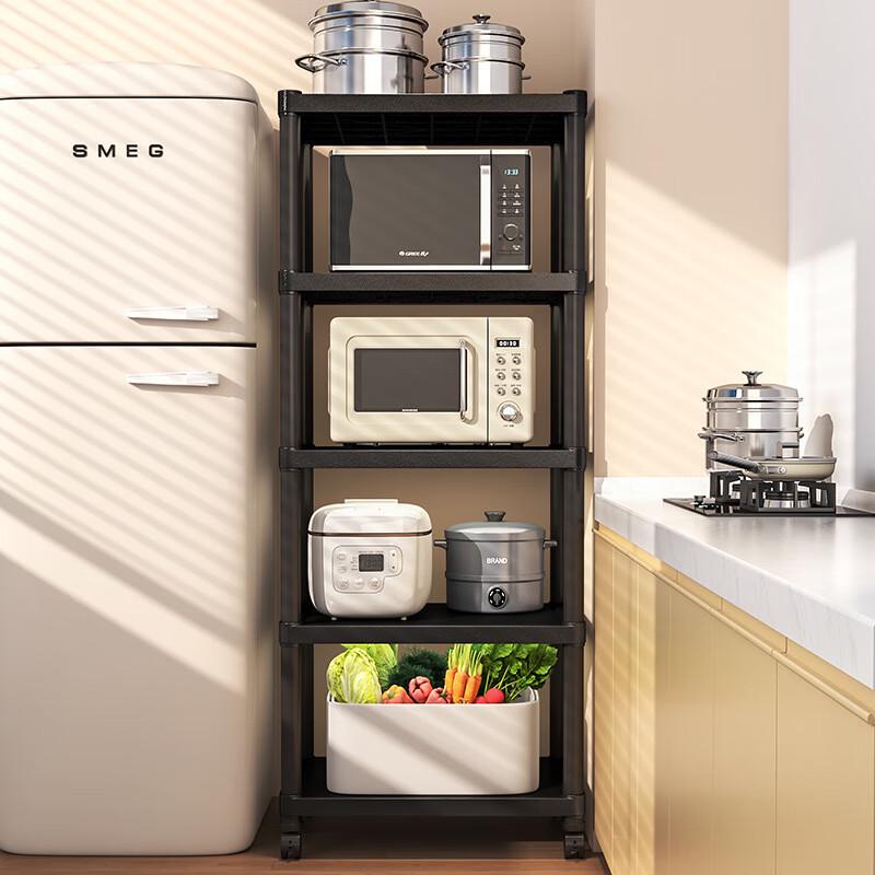 VIPELO Kitchen Gap Storage Rack