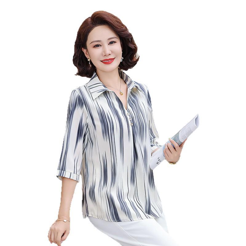 2026 New Arrivals: Chiffon Blouse & Seven-Sleeve T-Shirt Set for Middle-Aged & Elderly Women