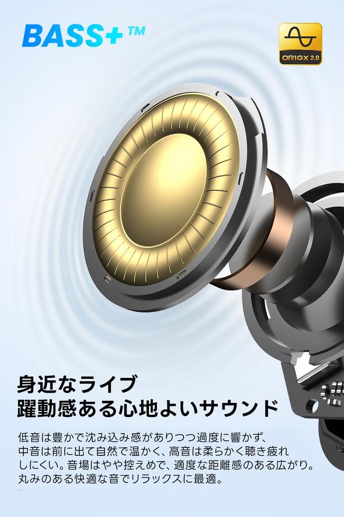 2026 Award TOZO NC9 Earphones Bluetooth Wireless Earphones Active Noise Cancellation 45dB Reduction Compact and Lightweight Frequency Range Warm Sound