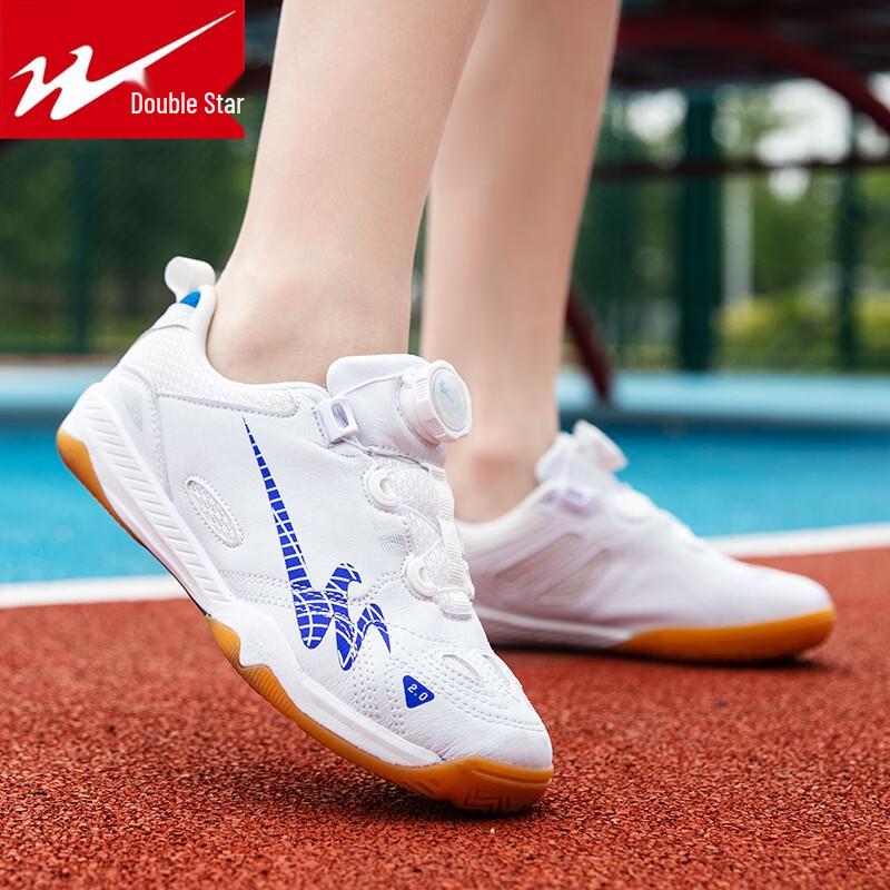 Shuangxing Unisex Badminton Shoes 35