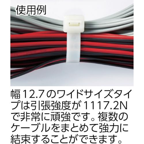 TRUSCO Cable tie width 4.8mm x 300mm maximum bundling 85 standard type