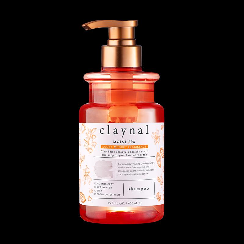 Pangpai Amino Acid Mineral Mud Smoothing Shampoo