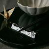 Nousaku Cutlery Rest Origami Crane 501181 - [100% Tin]