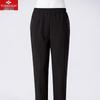 Yuzhaolin Mid-Aged Women's Spring Autumn Straight-Leg Pants