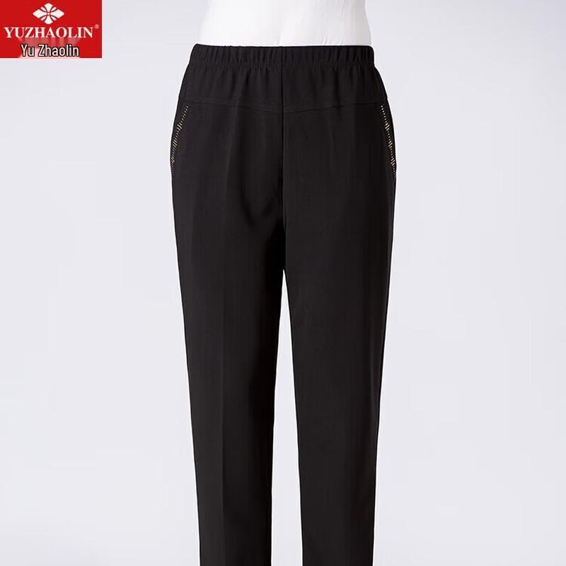Yuzhaolin Mid-Aged Women's Spring Autumn Straight-Leg Pants