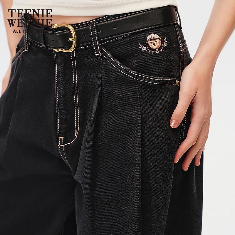Teenie Weenie Women's Relaxed Fit Wide Leg Trousers