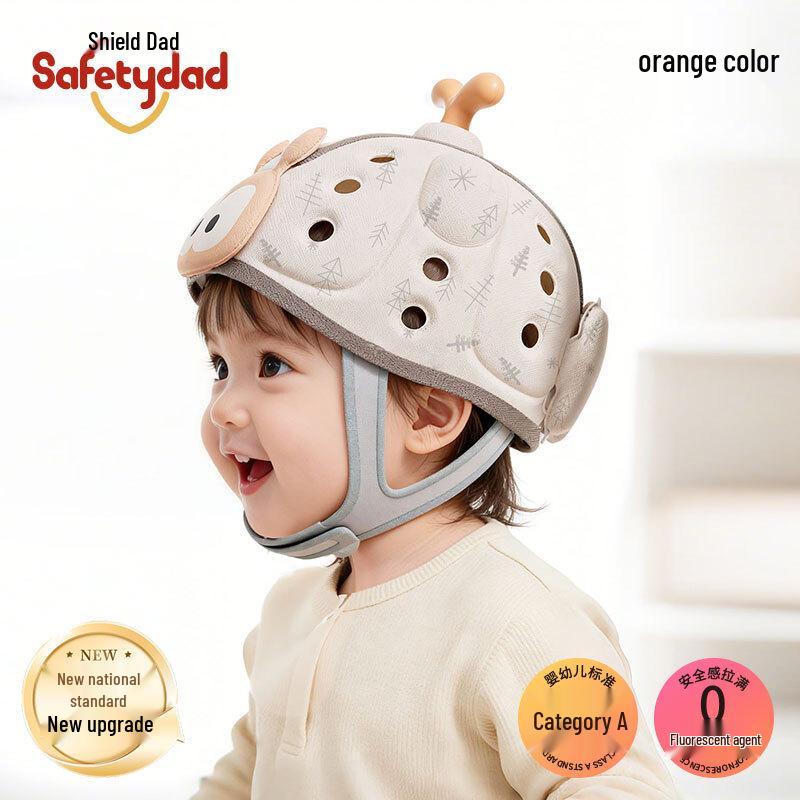 Шлем SAFTY DAD для защиты головы ребенка