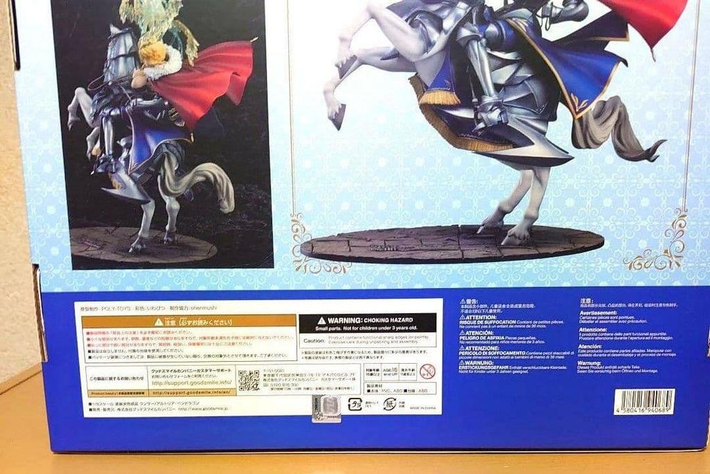 [USED] Good Smile Company Lancer Artoria Pendragon 1/8 scale figure