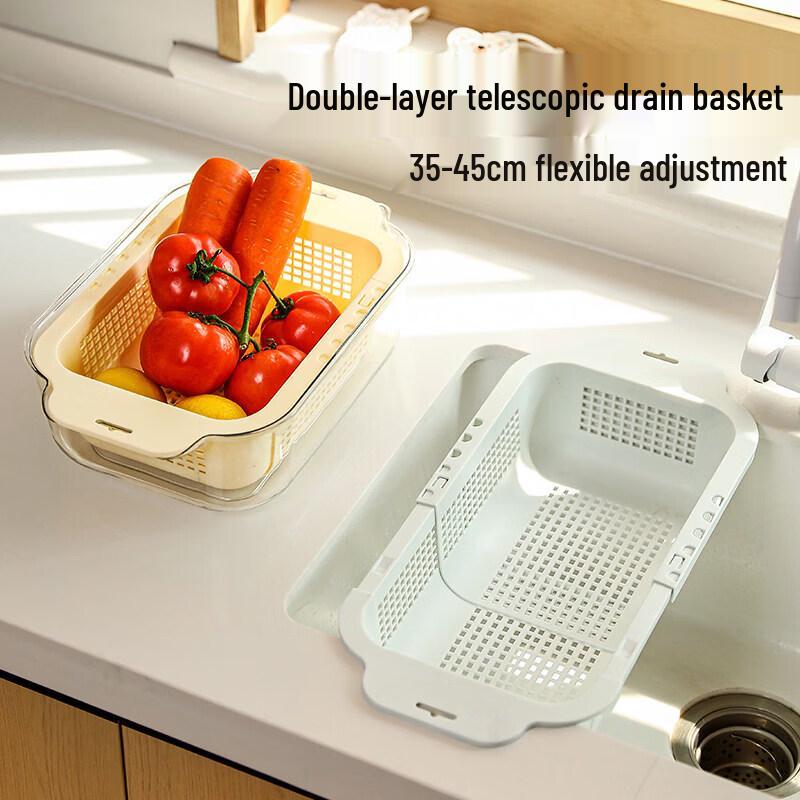 UOVO Expandable Double-Layer Sink Drain Basket