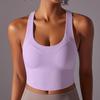 Naked Sports Bra Gathers Sexy Seamless One-piece Cup, Beautiful Back Yoga Bra, Running And Fitness Vest For Women