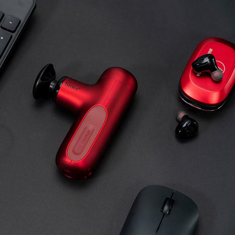 Beoka QL/CUTE X1-A Mini Fascia Massage Gun CN plug (adapter included)