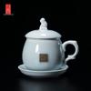 Xiling Zodiac Seal Guardian Teacup