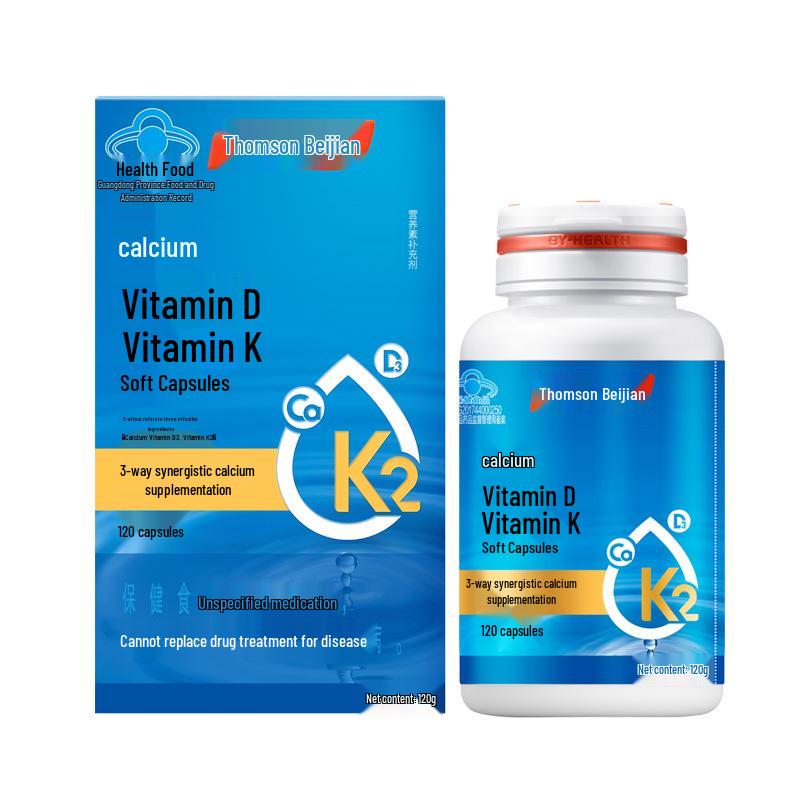 Tangchen Beijian Kalziumsupplement mit den Vitaminen D & K, 120 Kapseln - Echte Apothekenqualität