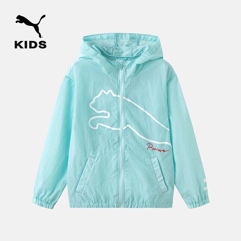 

Puma Kids Summer Casual Hooded Jacket 110
