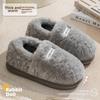 Fashion Fashion Cute Pretty Bow Women Slippers Indoor Winter Soft Sole Exquisite Warm Graceful Causal Quality Comfy Flat Cotton Slippers