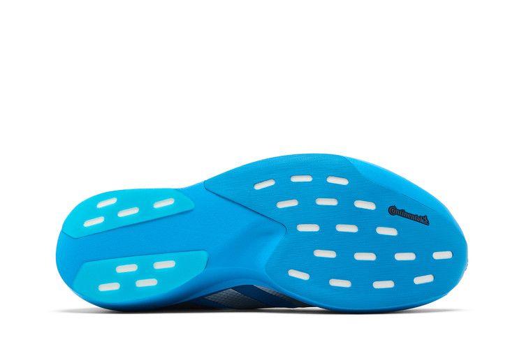 adidas Adizero Evo SL Ekiden Сонячно-синій Сріблястий