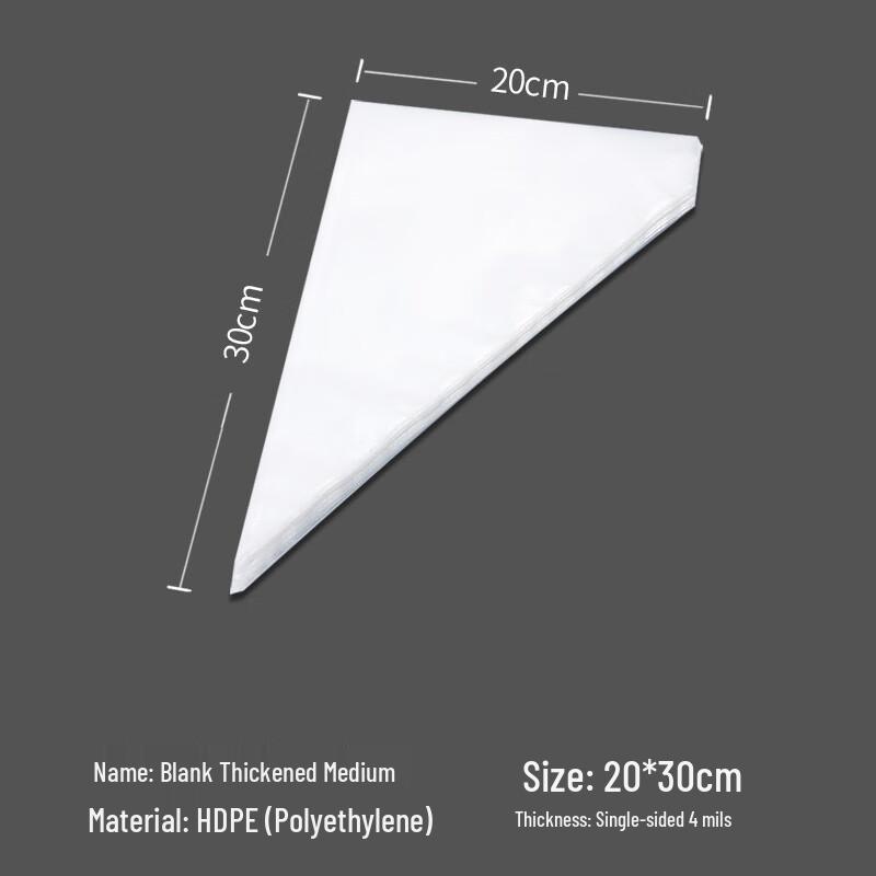 Disposable Pastry Bags