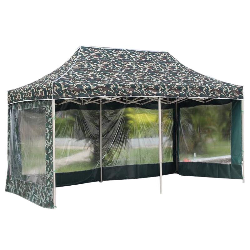Chongfengju 2x2m Folding Outdoor Canopy Tent