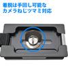 Velbon Hand Strap for DSLR and Mirrorless Compatible with Quick 474131 QRA-GRIP Cameras, QRA-635L Shoe,