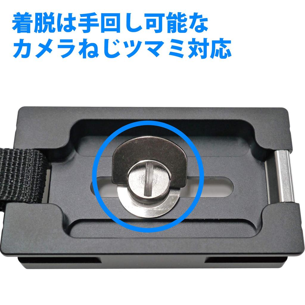 Velbon Hand Strap for DSLR and Mirrorless Compatible with Quick 474131 QRA-GRIP Cameras, QRA-635L Shoe,