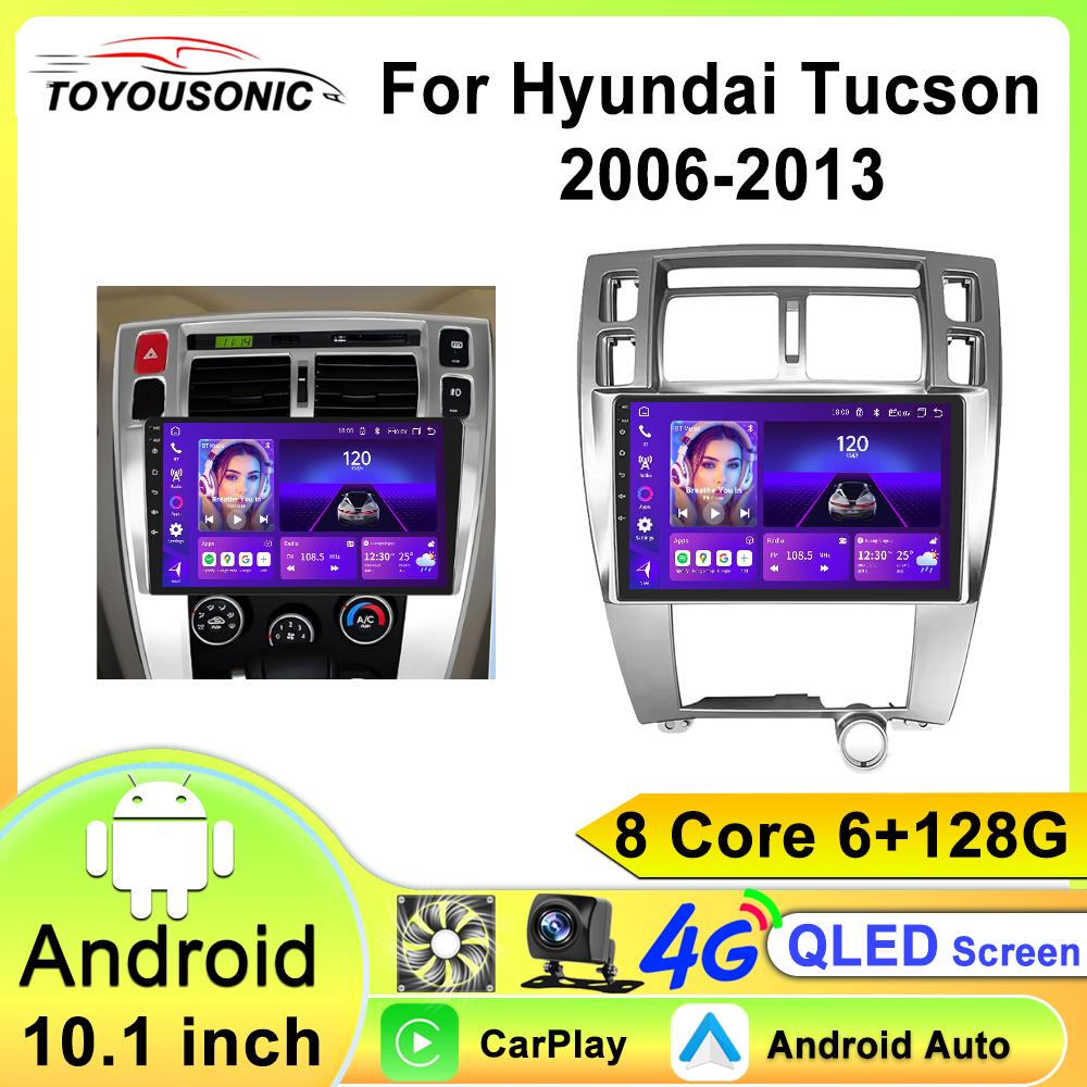 

Для Hyundai Tucson 2006 - 2013 Android 13 Авто Радио Автомобильный Мультимедиа Видео Плеер GPS Навигация Экран DSP BT Беспроводной Carplay 8 core 6GB+128GB
