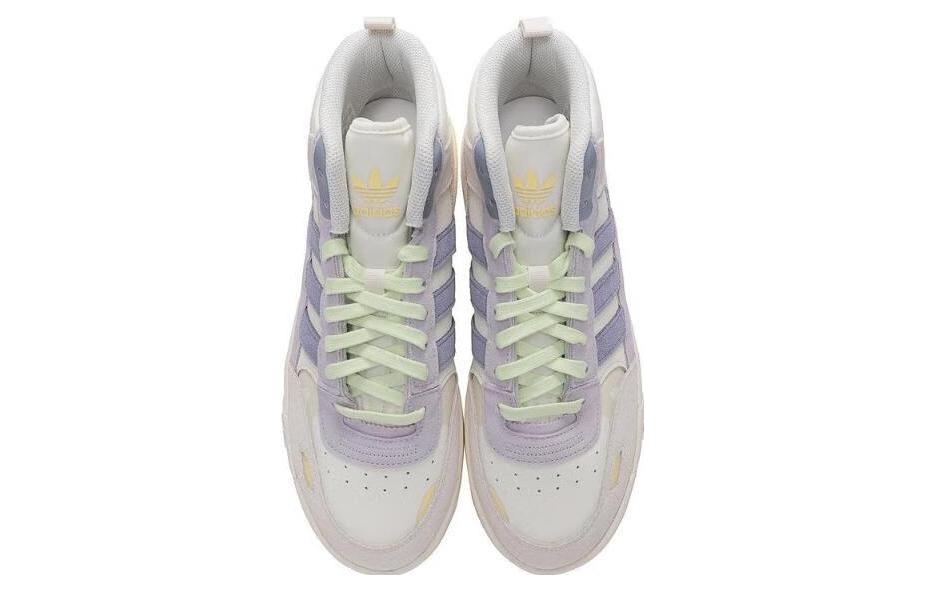 adidas Originals Post Up Slip Resistant Mid Top Skateboard Shoes Unisex White Purple IG9129