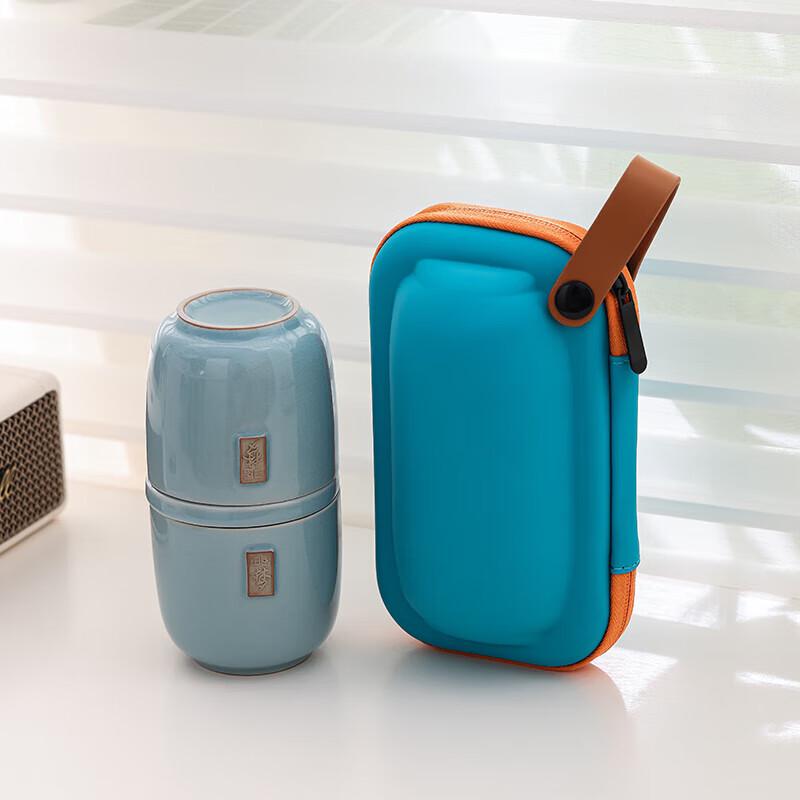 Portable Travel Tea Set