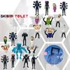 Lifelike Pvc Cross-border Toilet Man Vs Surveillance Man Action Figure Titan Sound Man Tv Man Camera Man Game Model Decoration