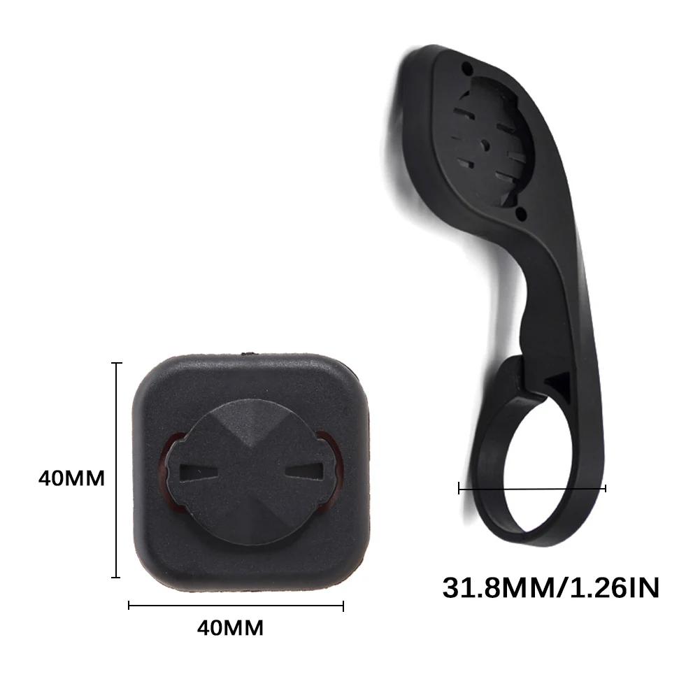 Bicycle Computer Holder Adjustable Angle Centered View Bike Extension Computer Mount for Garmin Mobile Phone Adapter Stand