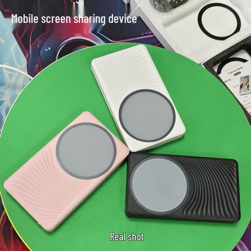 Magnetic Wireless Screen Mirroring & Selfie Display Device for Cross-border Phone Streaming Water Ripple Screen Mirroring Device