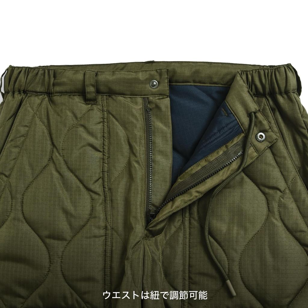 Taion Down Pants Light Mocha 130TDML-1