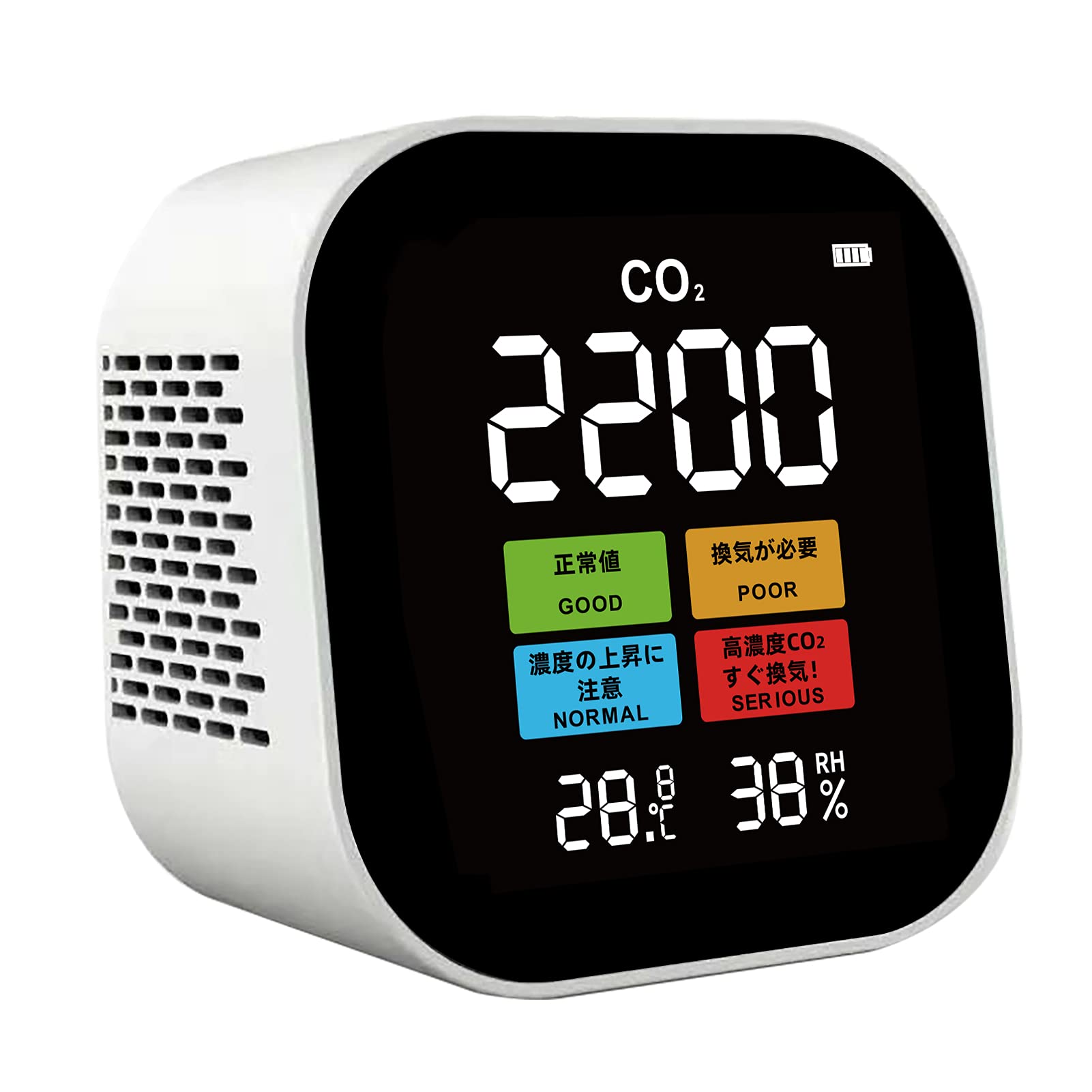 

RYOTAKU Carbon Dioxide Concentration Meter CO2 Sensor High Accuracy CO2 Monitor Japanese Display Large Screen NDIR Method Alarm Release Function білий