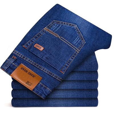 Dm Clothingmen 'S Fashion Jeans Business Casual Stretch Slim Jeans Pantaloni Classici Pantaloni in Denim
