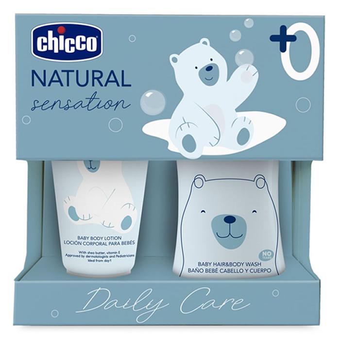 

Набор для гигиены и купания Chicco Natural Sensation, 2 предмета