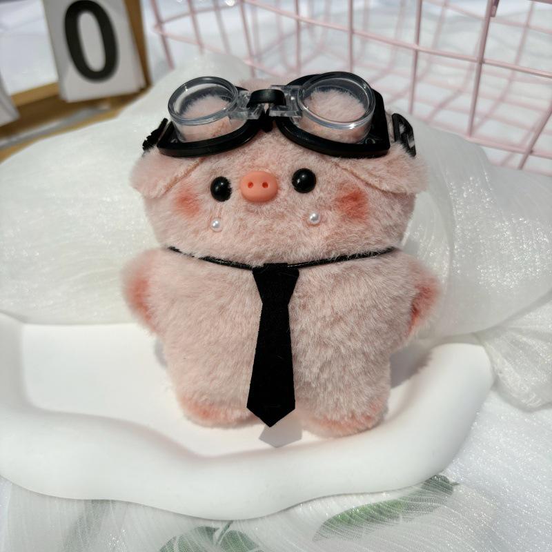 Rucsac și Pandantiv de Pluș Porcușor Roz: Breloc Drăguț pentru Fete și Cupluri