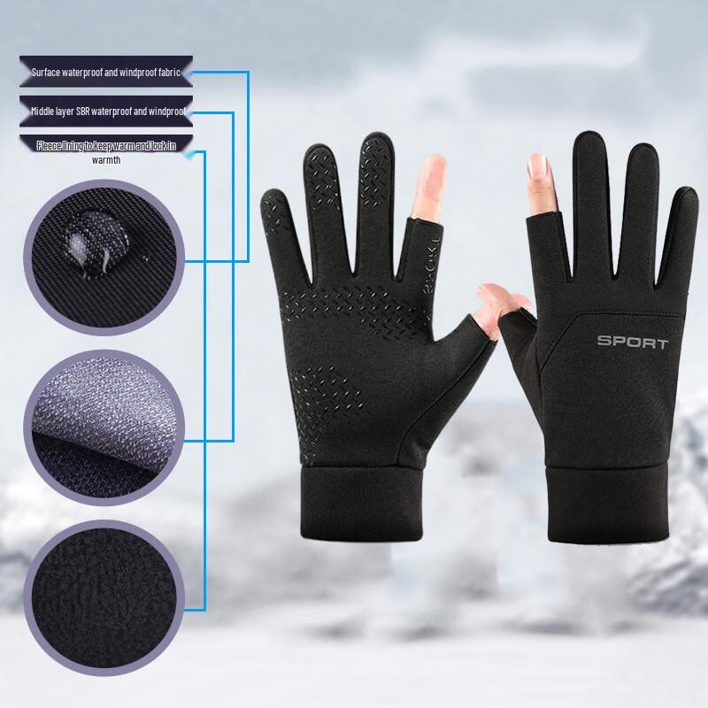 Outdoor Cycling Waterproof Warm Gloves