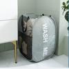 Foldable Portable Laundry Hamper Breathable Mesh Large Capacity Pop Up Storage Box Washable Space-Saving Pet Storage Basket