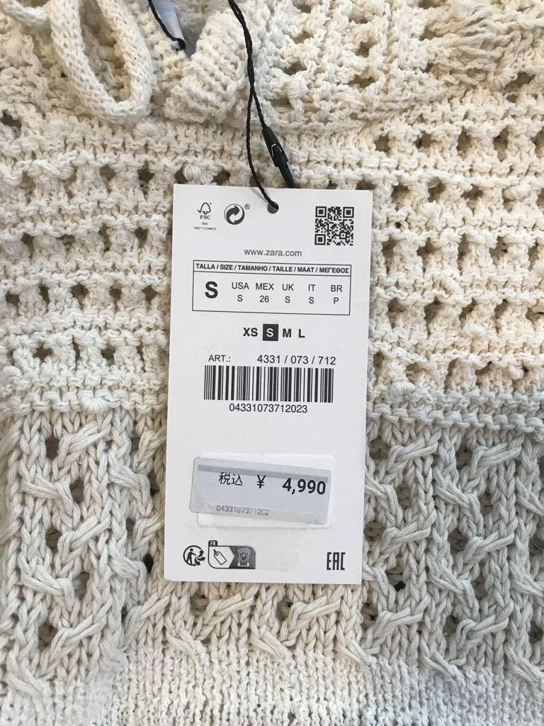 [USED] ZARA Hooded Knit Top Final Price