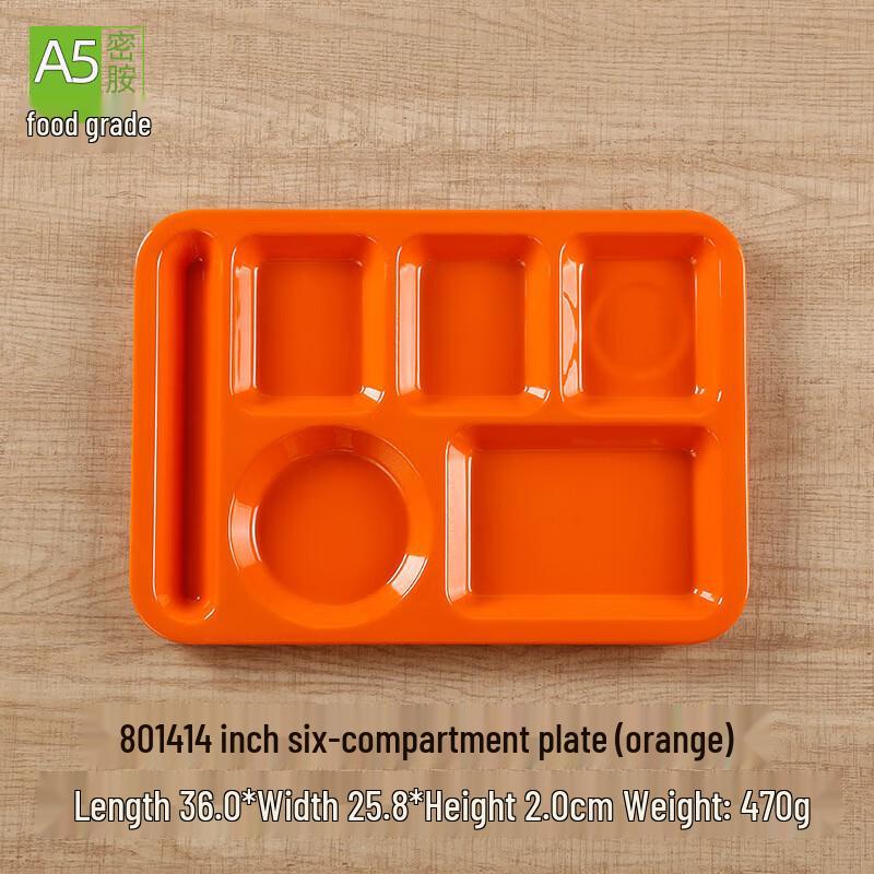 Melamine Divided Cafeteria Tray