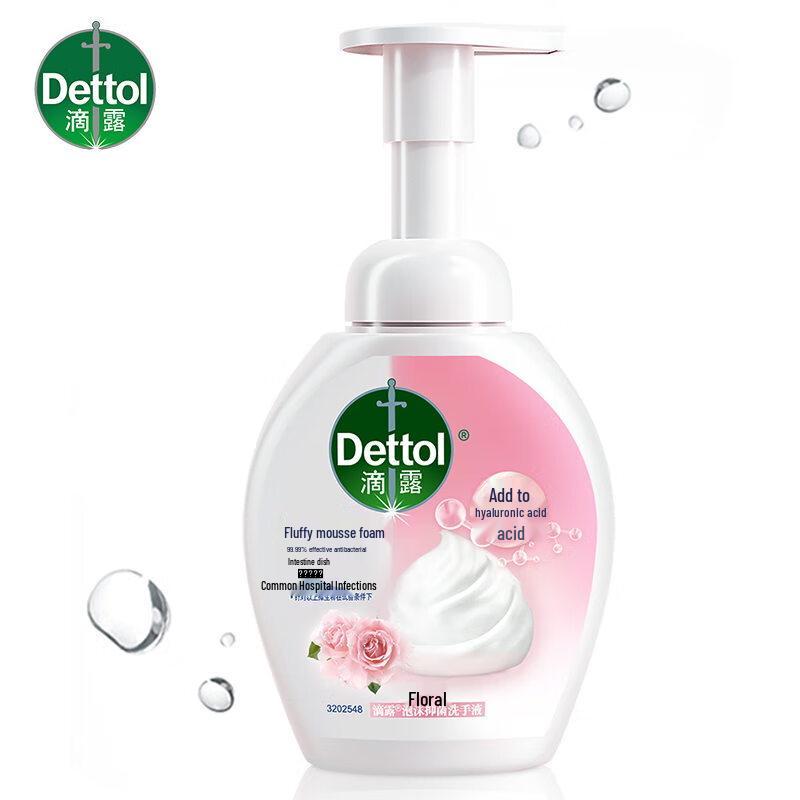 Dettol Floral Foam Hand Wash