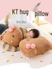 Hello Kitty Big Head Cushion - Cute Cat Plush Backrest Pillow for Girls