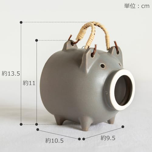 Kamoshika Werkzeugladen Mückenspiralenhalter/Etui - Schweineförmiger Keramik-Mückenspiralenhalter - Banko-Keramik, Hergestellt in Japan (Klein, Weiß)