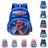 Kuromi Elsa Stitch Spider Man Kids Backpack With Durable Nylon And Comfort Fit For School