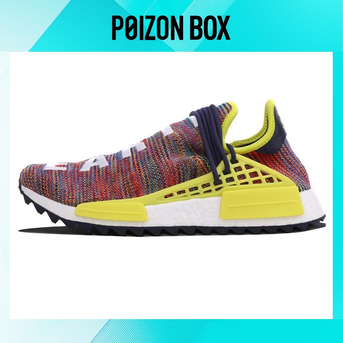 

кроссовки adidas originals Pharrell Hu Life Casual Shoes Unisex AC7360
