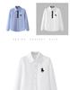 Boys' Blue Knight Long Sleeve Shirt for School Uniform or Performance, White, Spring/Autumn