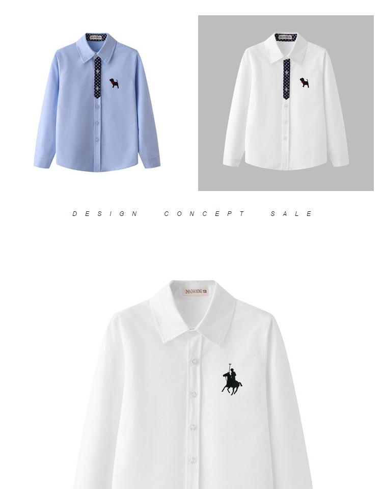 Boys' Blue Knight Long Sleeve Shirt for School Uniform or Performance, White, Spring/Autumn