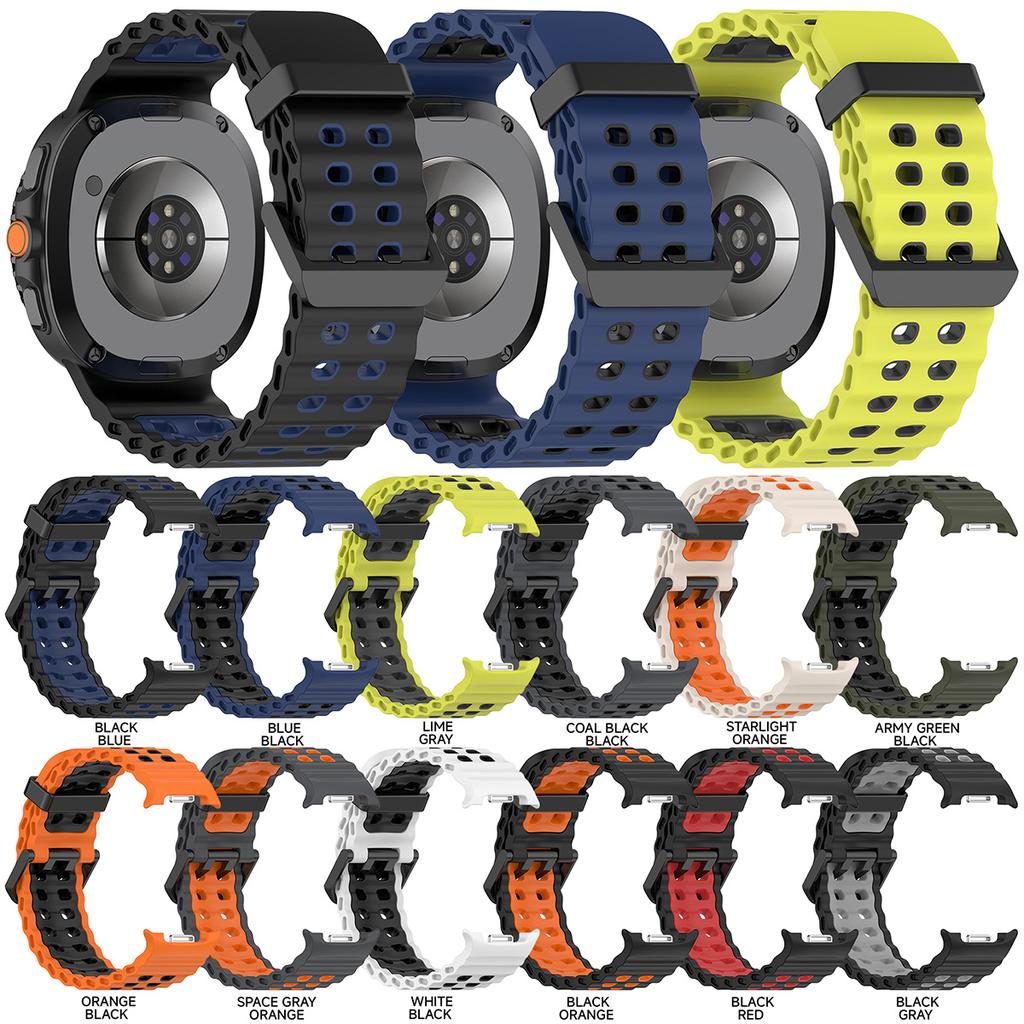 Marineband Für Samsung Galaxy Watch 8 Classic Zubehör Zweifarbige Sport Silikon Armband Galaxy Watch 8 40MM 44mm Armbänder