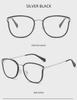 Xiaohongshu TR90 Fashion Trend Women's Large Frame Anti-Blue Light Glasses