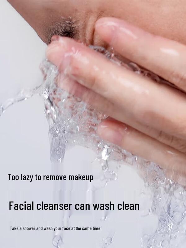 Prime Blue Men's Hydrating Tone-up Cream 50g