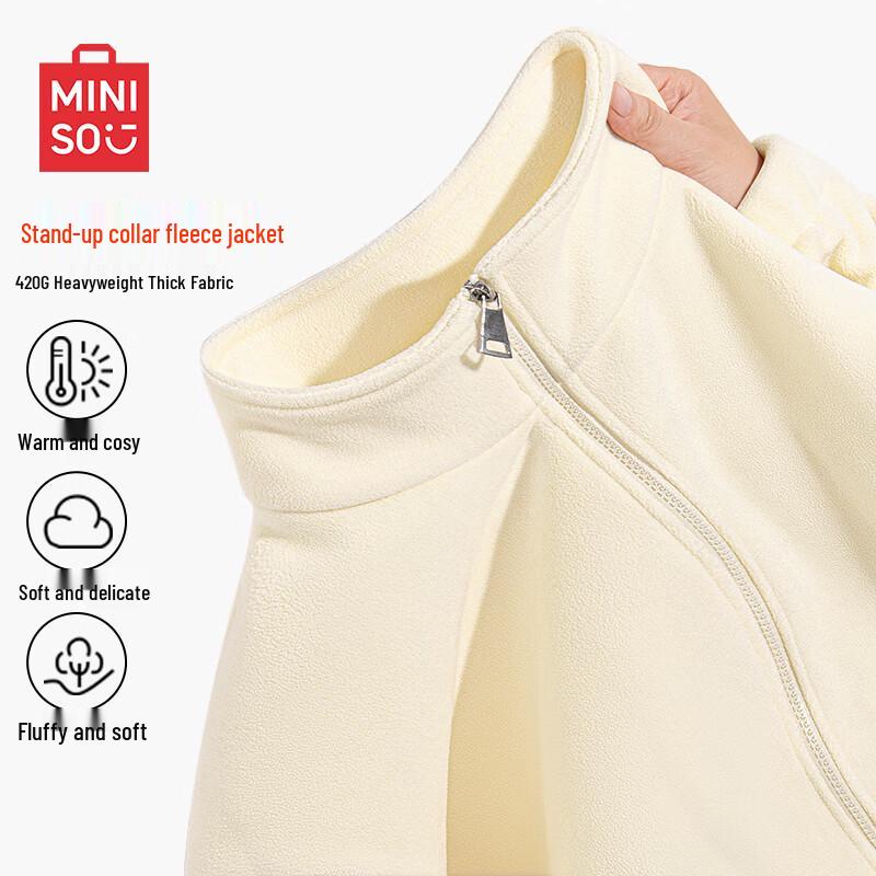 MINISO Men's College Style Fleece-Lined Jacket